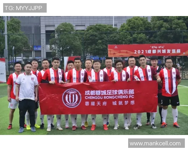 武汉足球队与成都足球队的速度较量赛后分析与总结